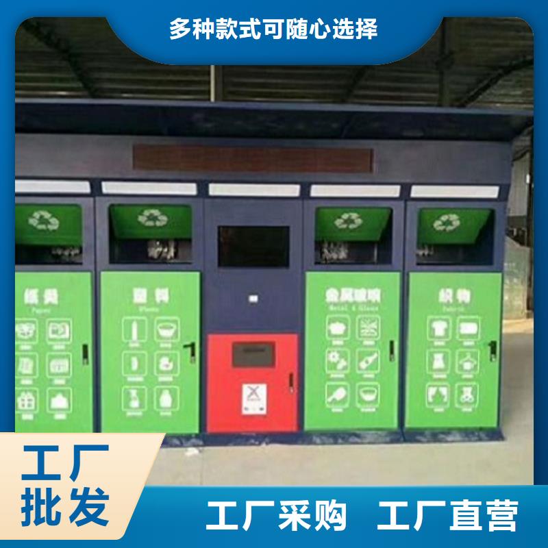 仿古廣告垃圾箱批發(fā)零售