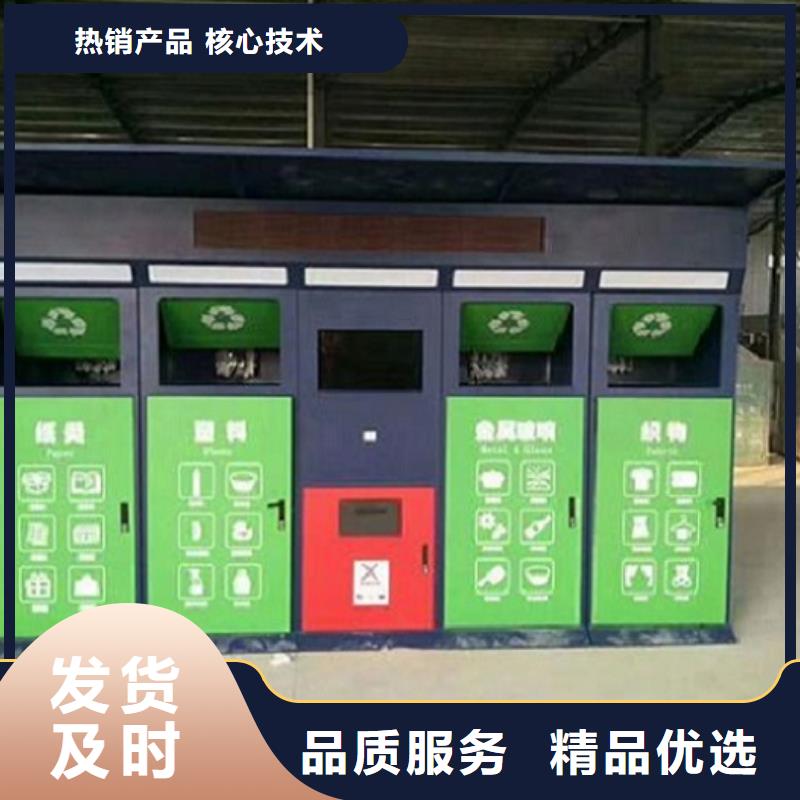 候車亭廣告垃圾箱能滿足您的需求