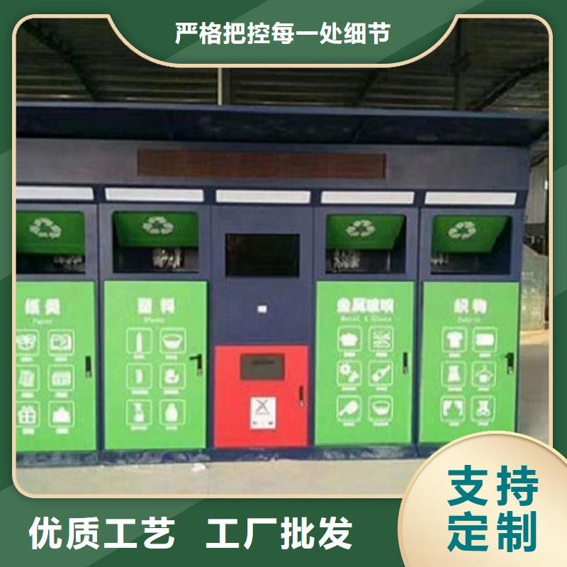 環(huán)保廣告垃圾箱用途廣