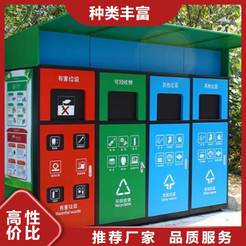 戶外廣告垃圾箱貨源足