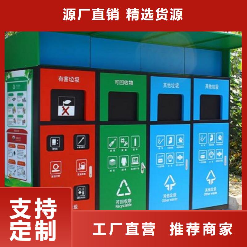 戶外大容量廣告垃圾箱廠家-可按需定制