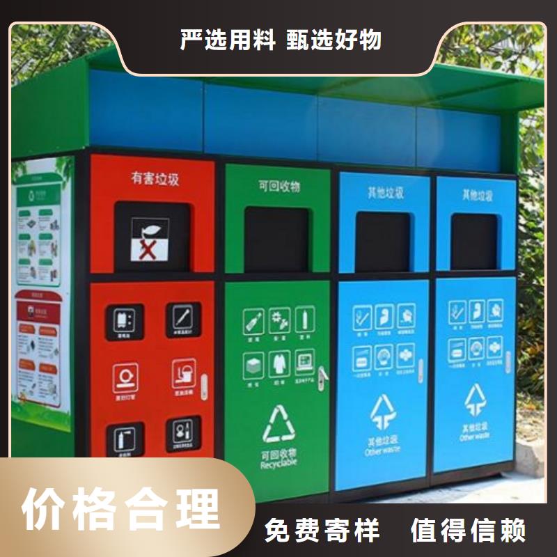 仿古廣告垃圾箱-全國(guó)發(fā)貨