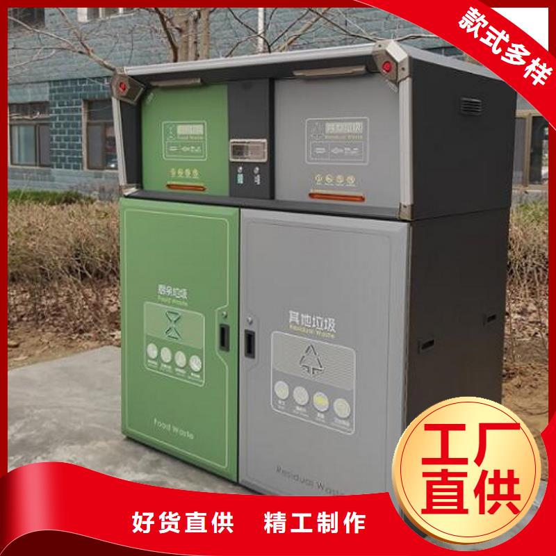 分類廣告垃圾箱-分類廣告垃圾箱到廠參觀