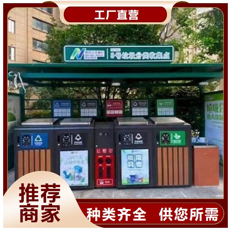 分類廣告垃圾箱價格合理的公司