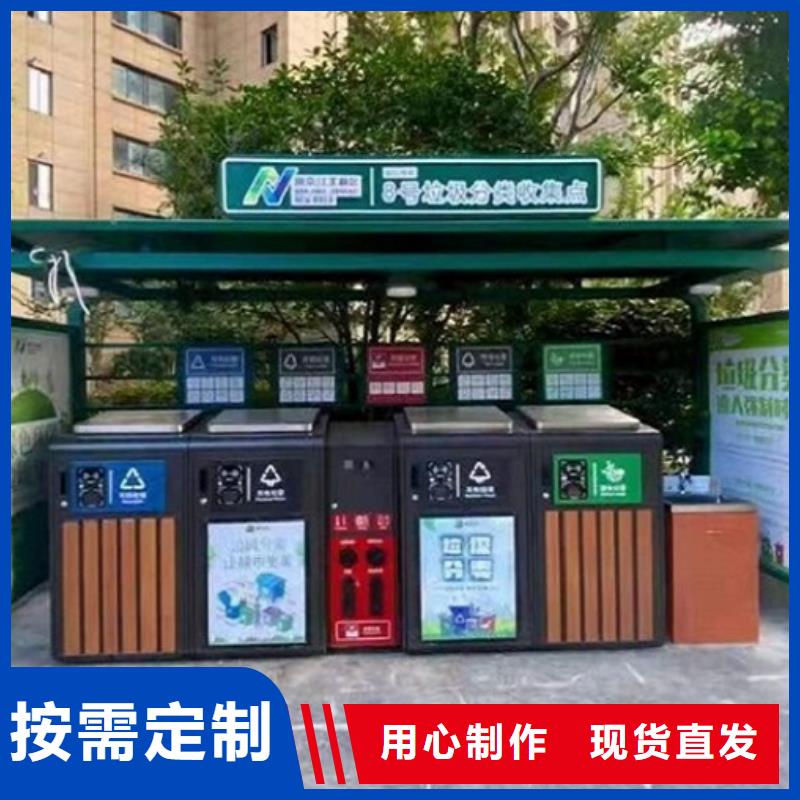 ：背靠背廣告垃圾箱廠家批發(fā)