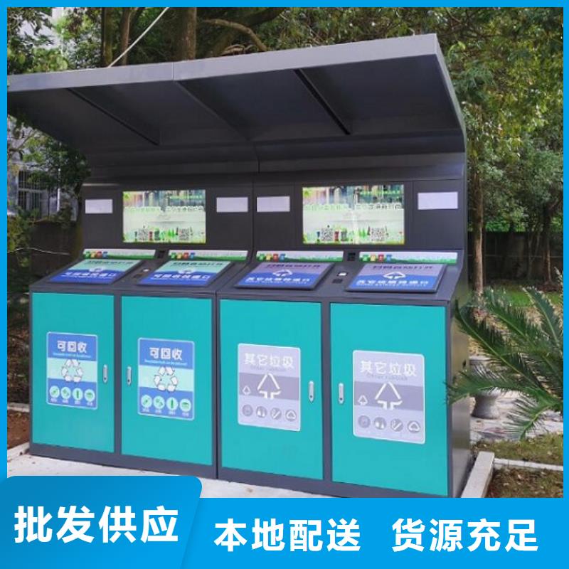 戶外大容量廣告垃圾箱廠家-可按需定制
