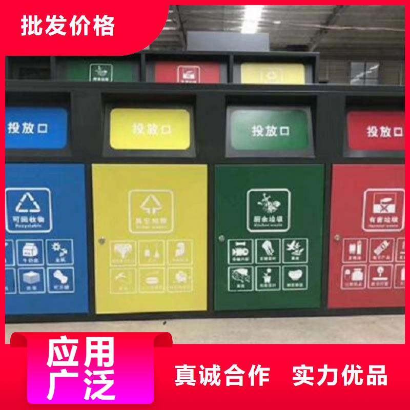 创意广告垃圾箱_价格实在