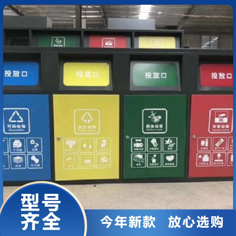 背靠背广告垃圾箱合格才发货