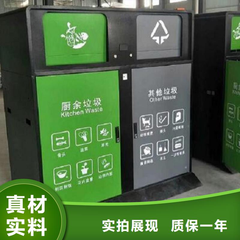 戶外廣告垃圾箱質(zhì)量穩(wěn)定