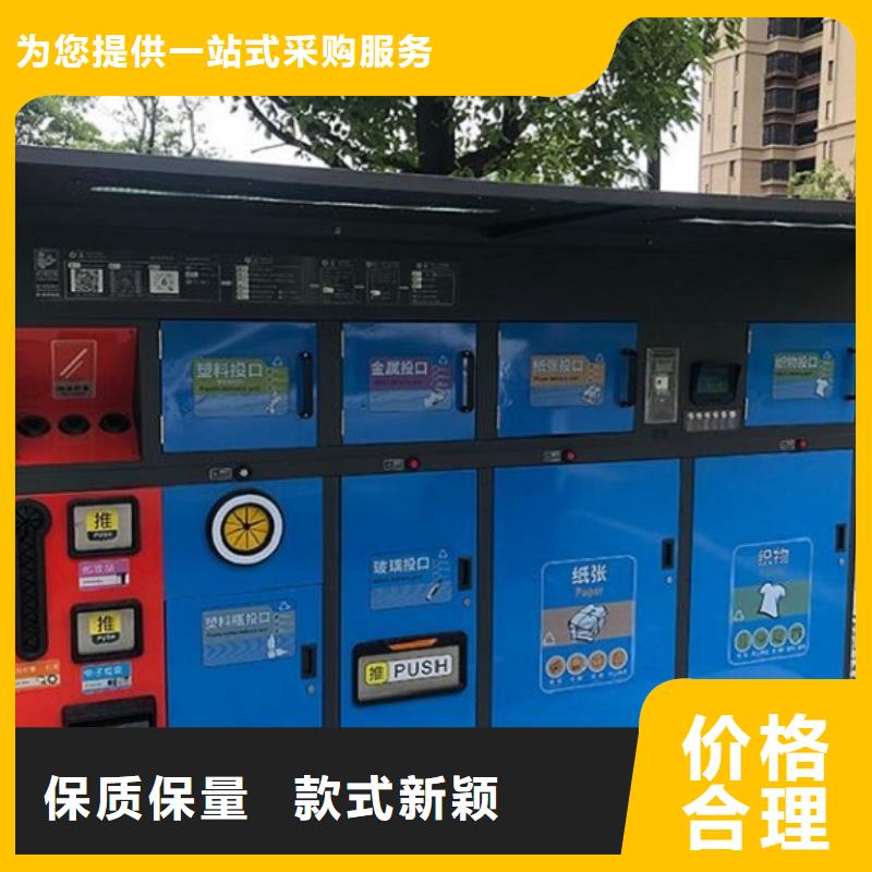 城市廣告垃圾箱實(shí)力廠家生產(chǎn)