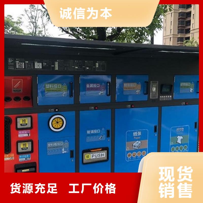 仿古廣告垃圾箱供不應(yīng)求