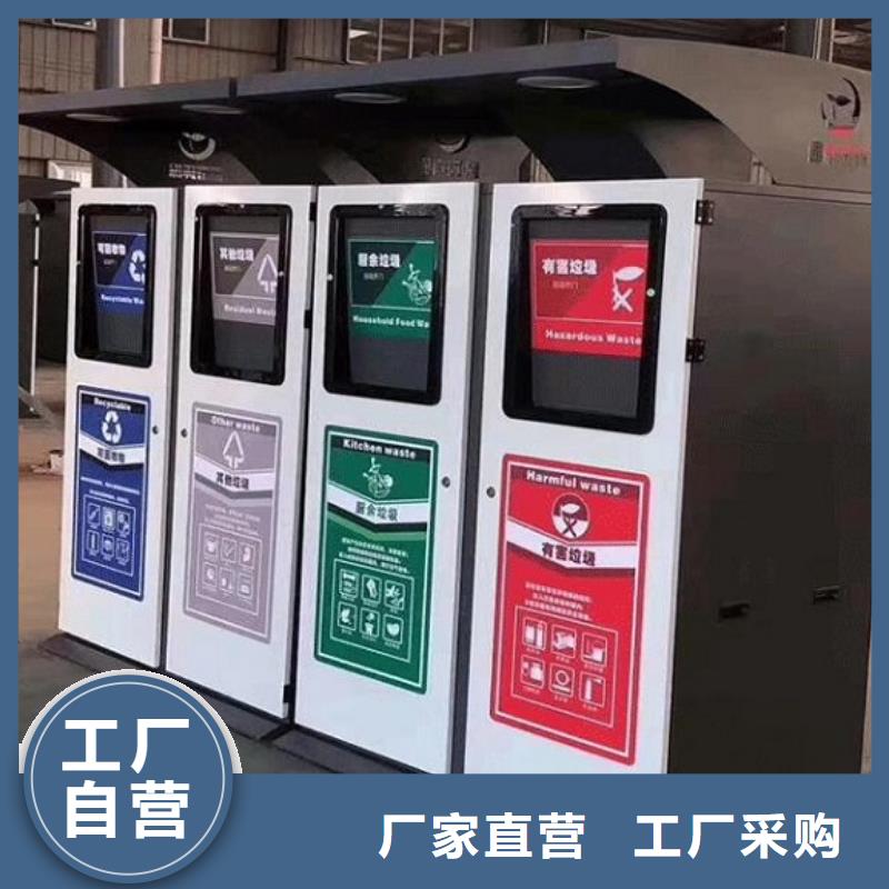 創(chuàng)意廣告垃圾箱、創(chuàng)意廣告垃圾箱生產(chǎn)廠家-本地商家