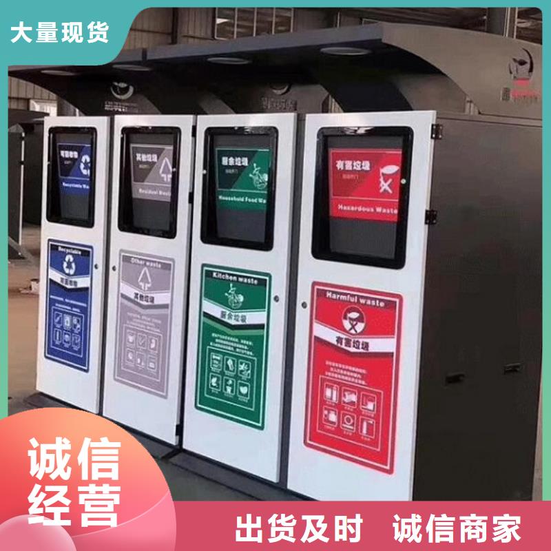 分類廣告垃圾箱廠家實力雄厚