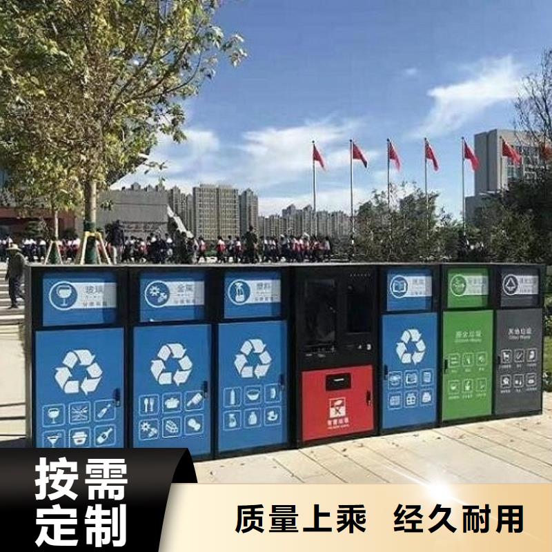 ：背靠背廣告垃圾箱廠家批發(fā)