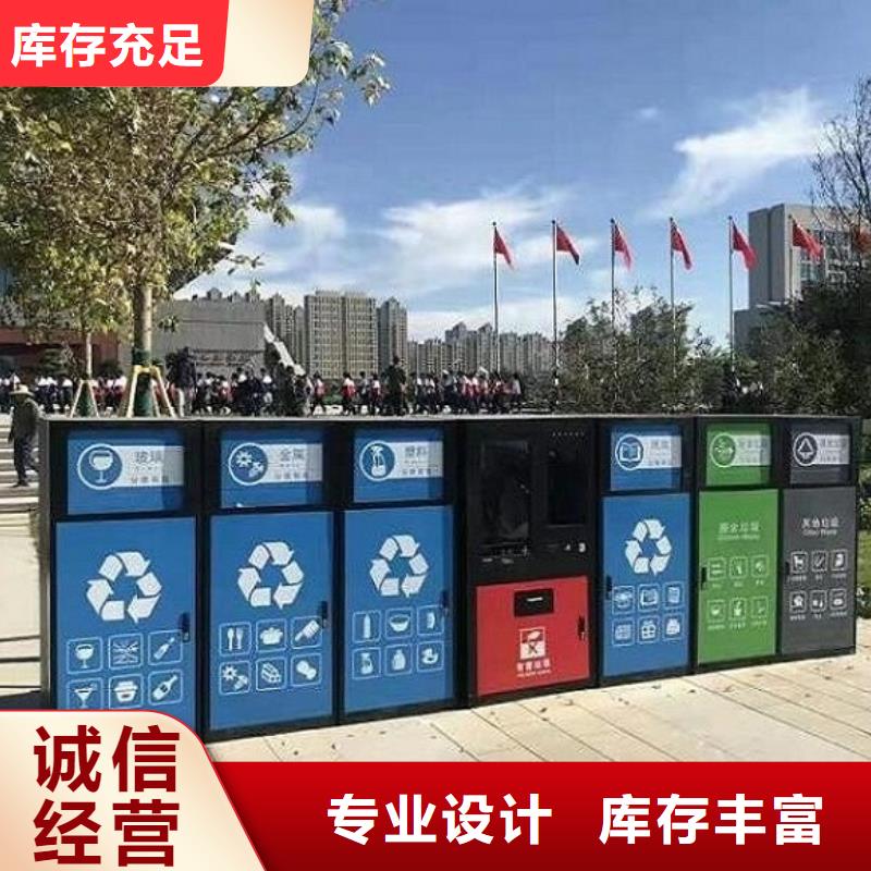 2025發(fā)貨快速#創(chuàng)意廣告垃圾箱#實(shí)體廠家