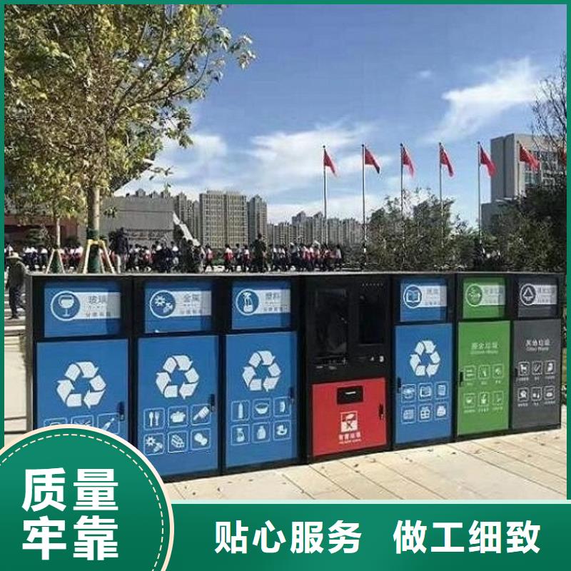 有現(xiàn)貨的景區(qū)廣告垃圾箱批發(fā)商