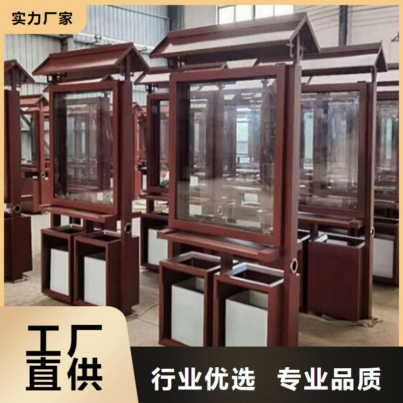 有現(xiàn)貨的景區(qū)廣告垃圾箱批發(fā)商
