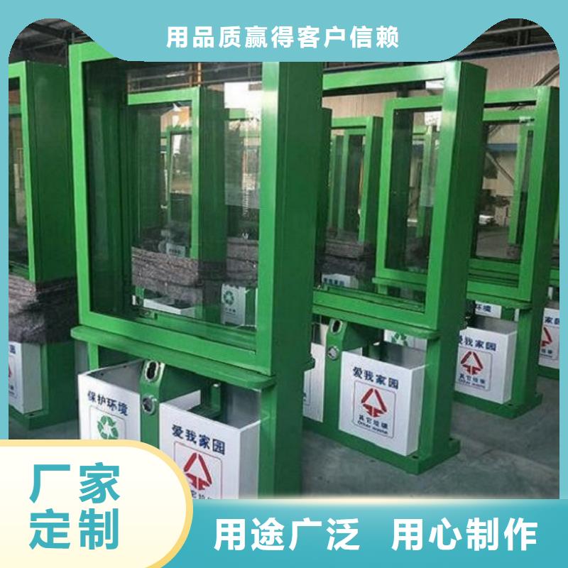 生產(chǎn)銷售LED廣告垃圾箱廠家
