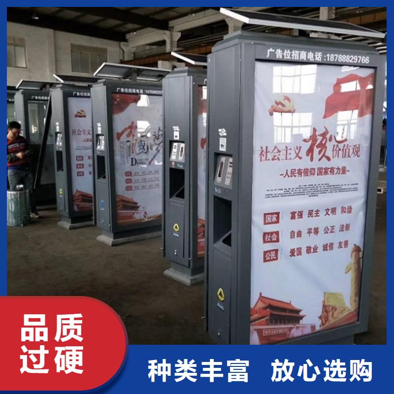 用戶喜愛的LED廣告垃圾箱生產(chǎn)廠家