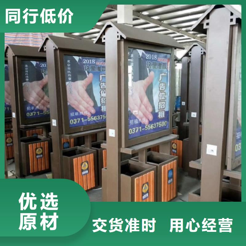 歡迎訪問-仿古廣告垃圾箱廠家