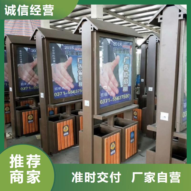 仿古廣告垃圾箱今日行情