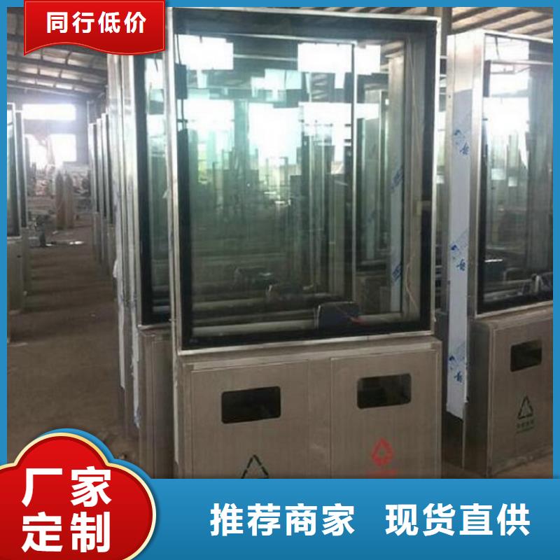 買創(chuàng)意廣告垃圾箱不要貪圖便宜