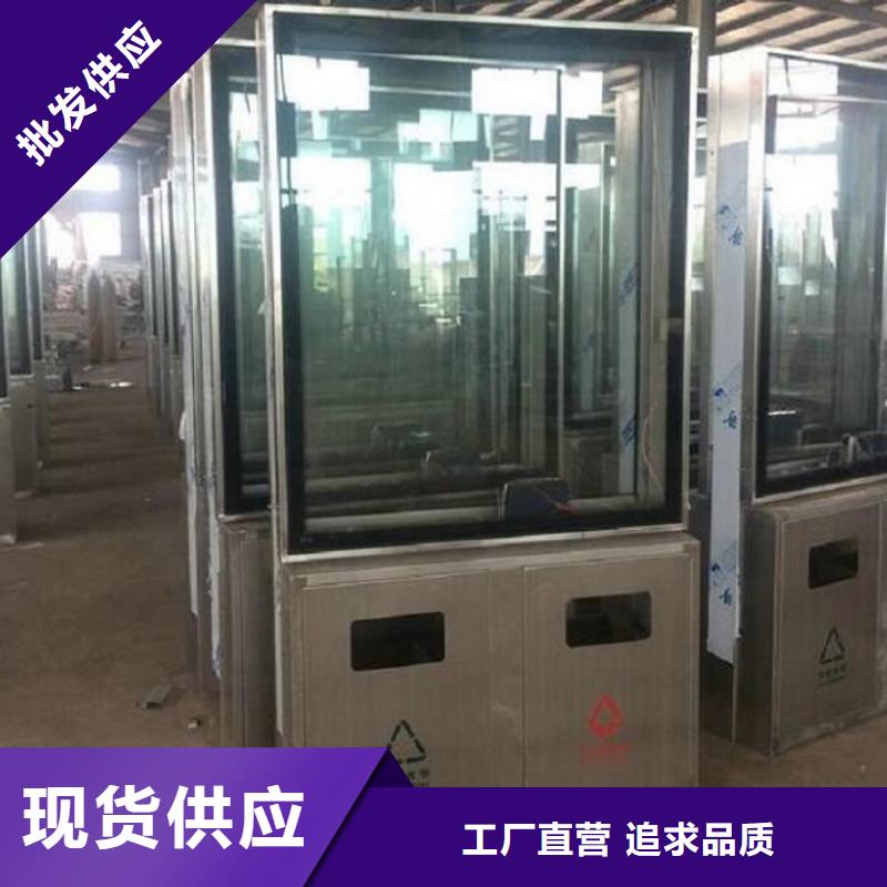 城市廣告垃圾箱企業(yè)-大廠直銷