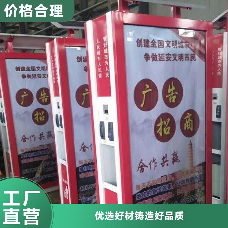 戶外廣告垃圾箱貨源足