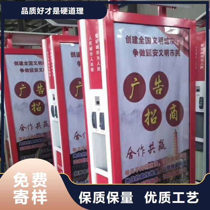 背靠背广告垃圾箱现货即发