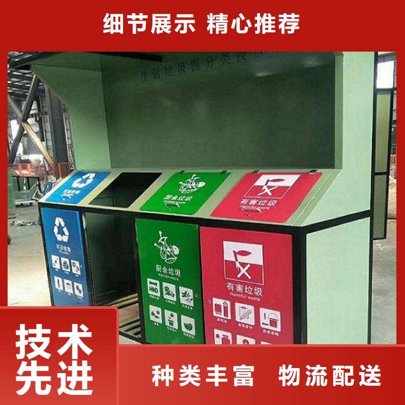 歡迎訪問-仿古廣告垃圾箱廠家