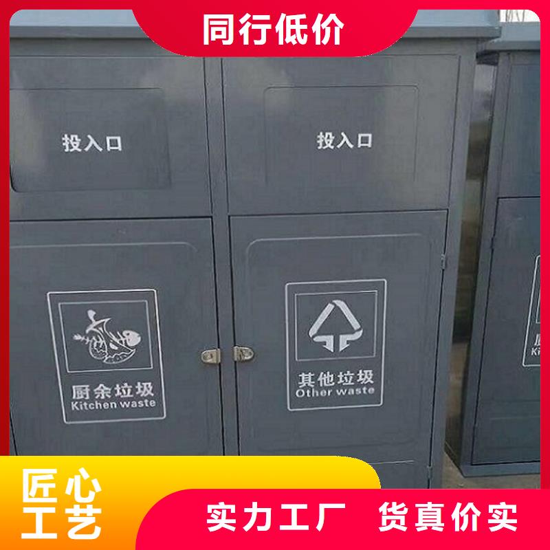 專業(yè)銷售鋼木結(jié)構(gòu)廣告垃圾箱-品牌
