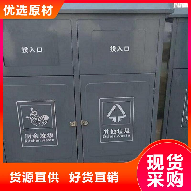 戶外大容量廣告垃圾箱原廠定做