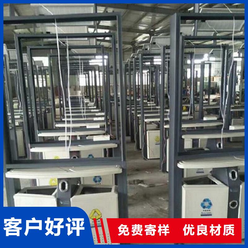 公益廣告垃圾箱_公益廣告垃圾箱廠家