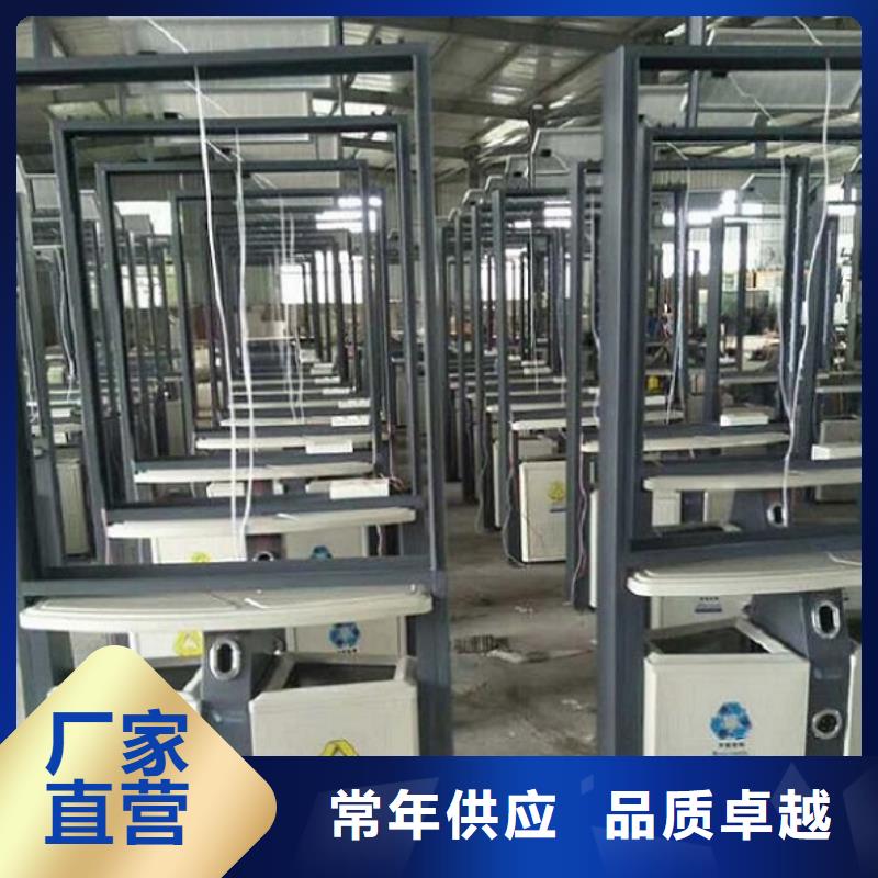 多年專注公益廣告垃圾箱生產(chǎn)的廠家