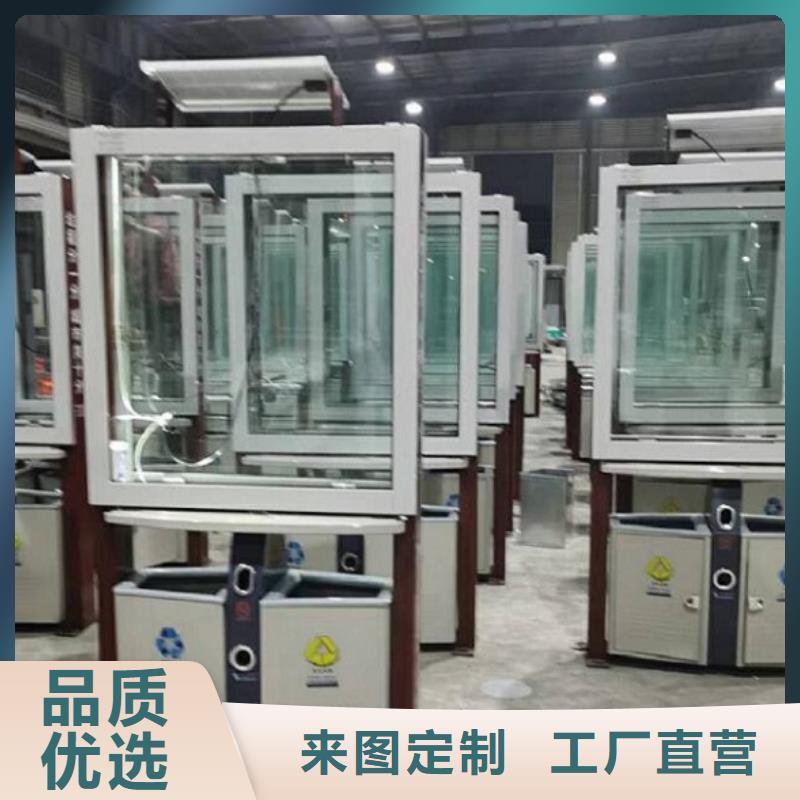 背靠背广告垃圾箱-背靠背广告垃圾箱高性价比