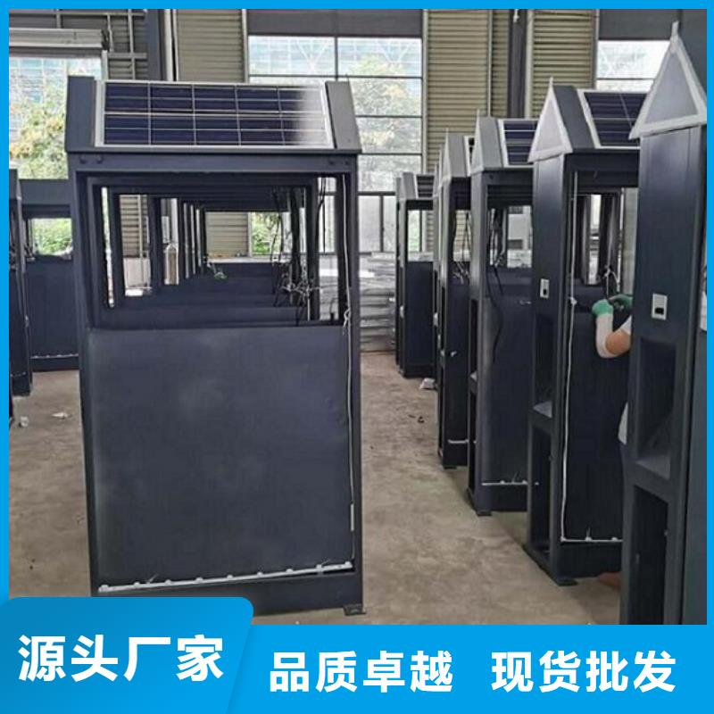 專注制造環(huán)保廣告垃圾箱廠家