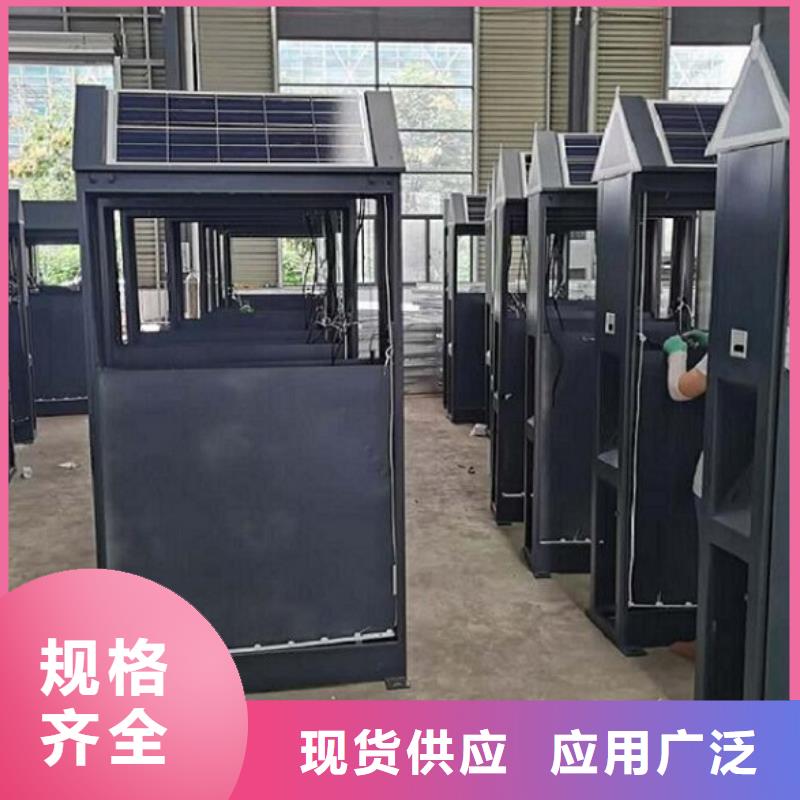 節(jié)能廣告垃圾箱直銷廠家