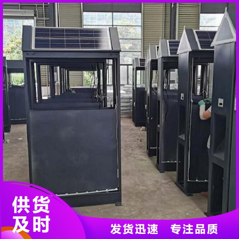 户外大容量广告垃圾箱厂家-可按需定制