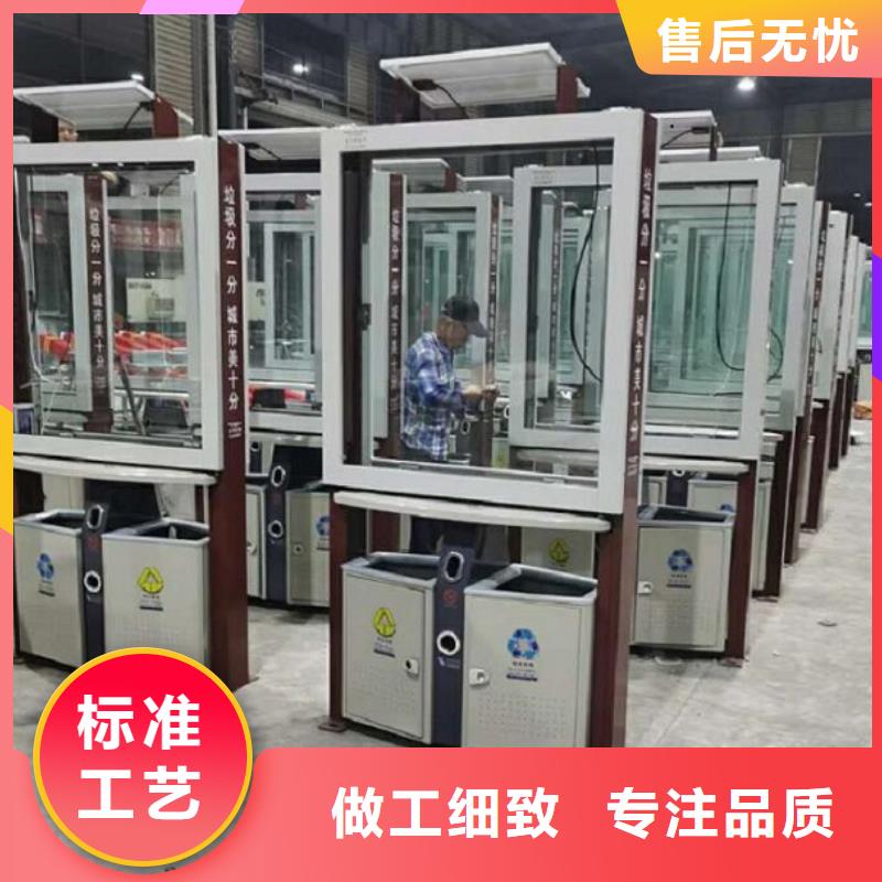 户外大容量广告垃圾箱厂家-可按需定制