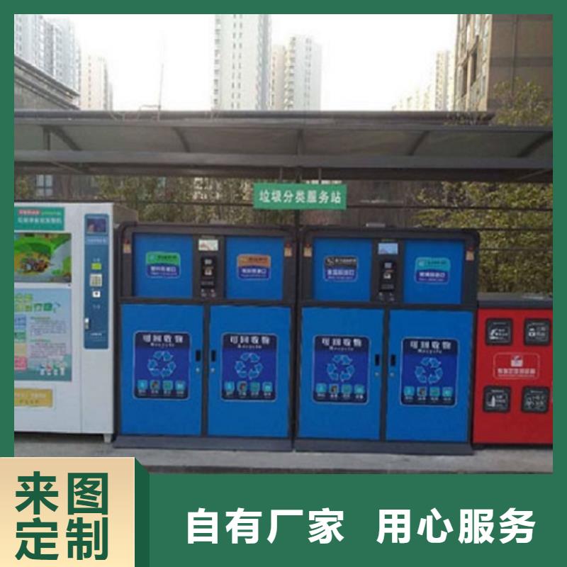 有現(xiàn)貨的景區(qū)廣告垃圾箱批發(fā)商