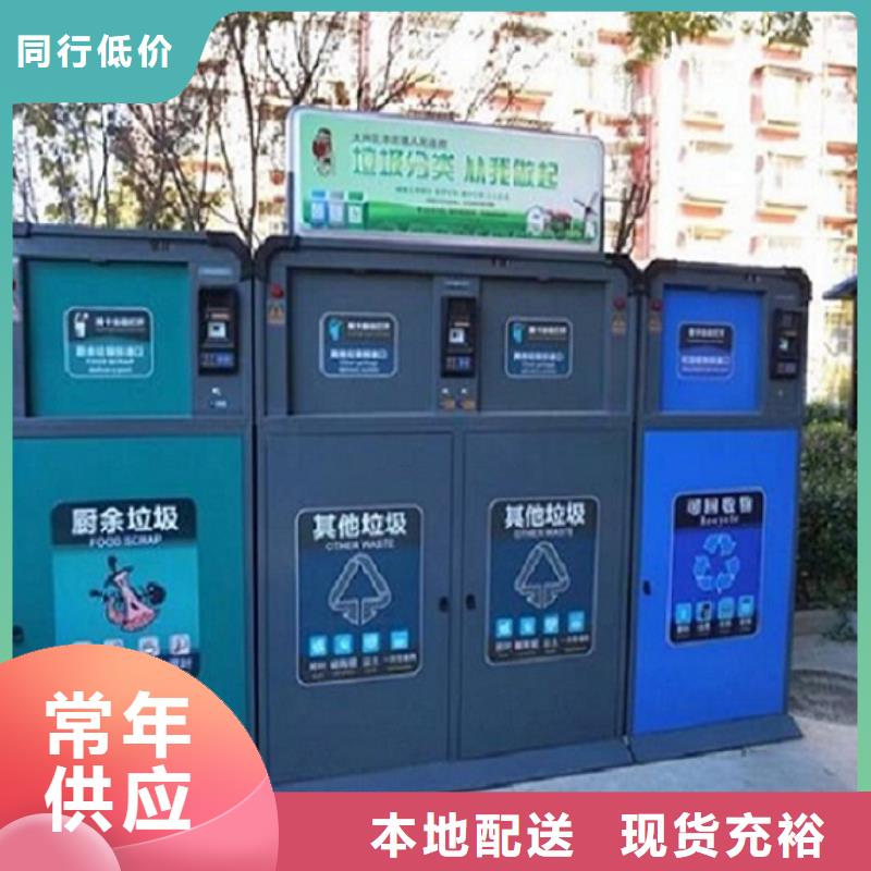 創(chuàng)意廣告垃圾箱工藝精良