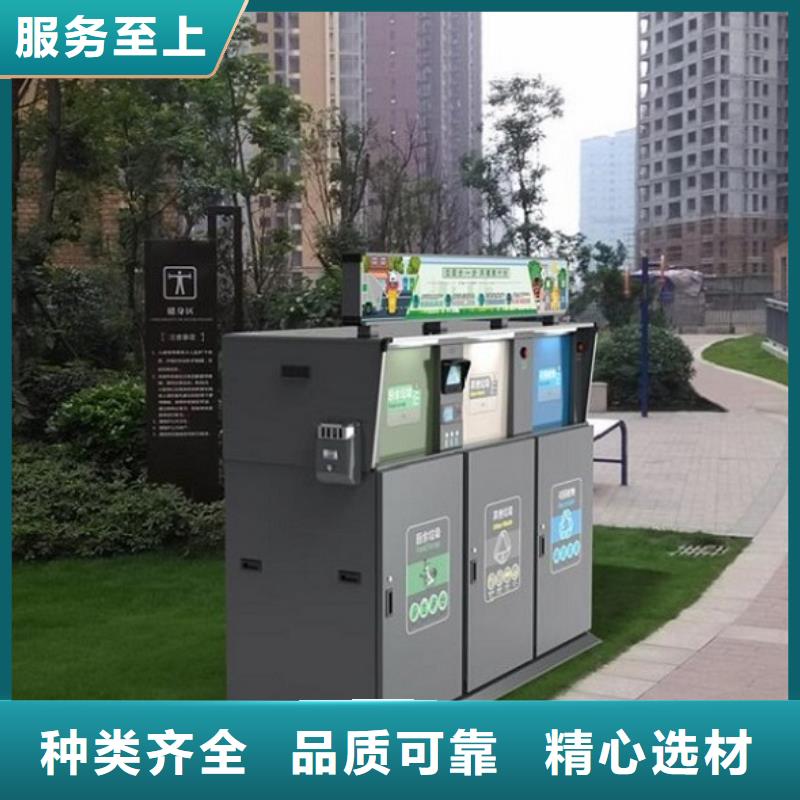 景區(qū)廣告垃圾箱質(zhì)量為主