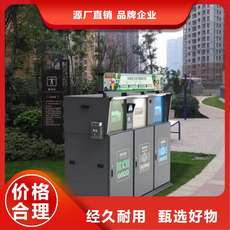 城市广告垃圾箱厂家-高品质