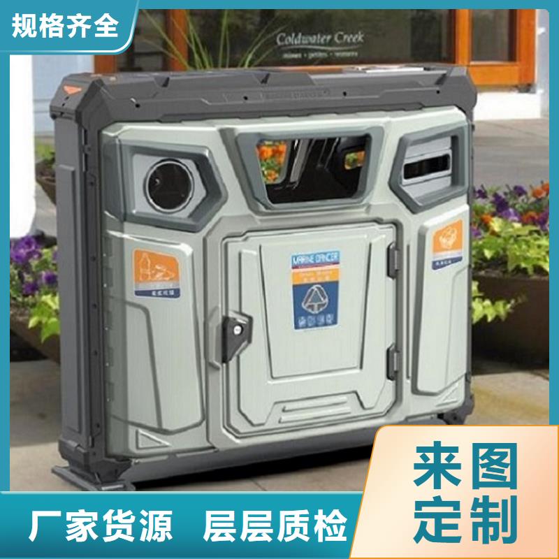 不銹鋼廣告垃圾箱-可寄樣品