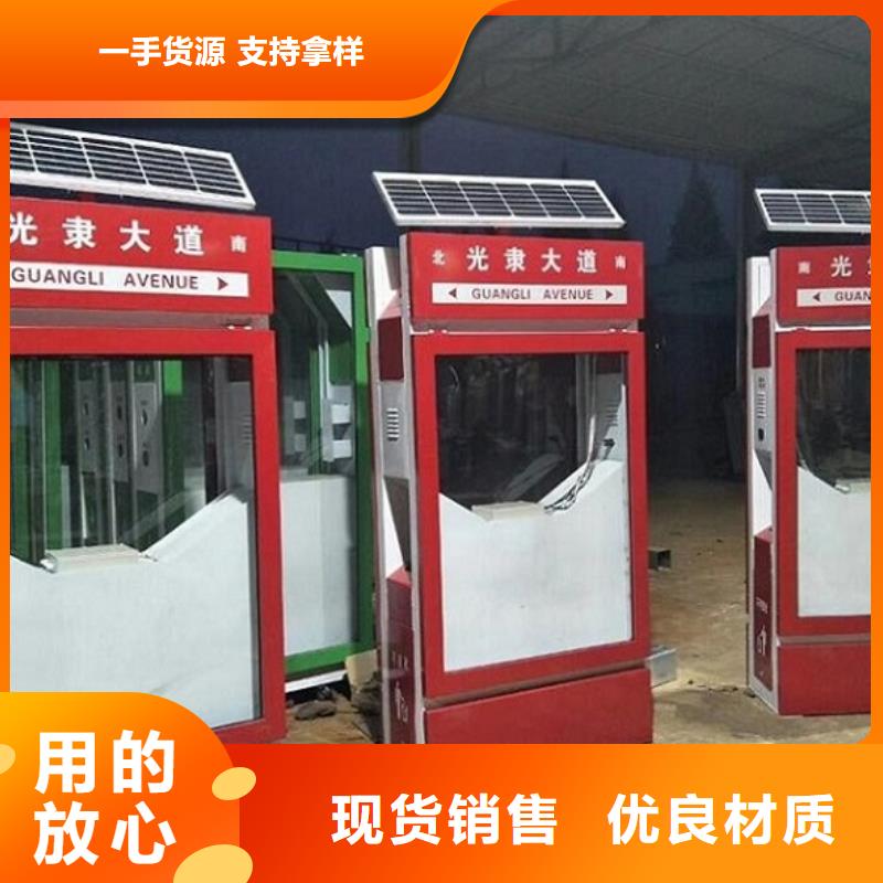 戶外大容量廣告垃圾箱原廠定做