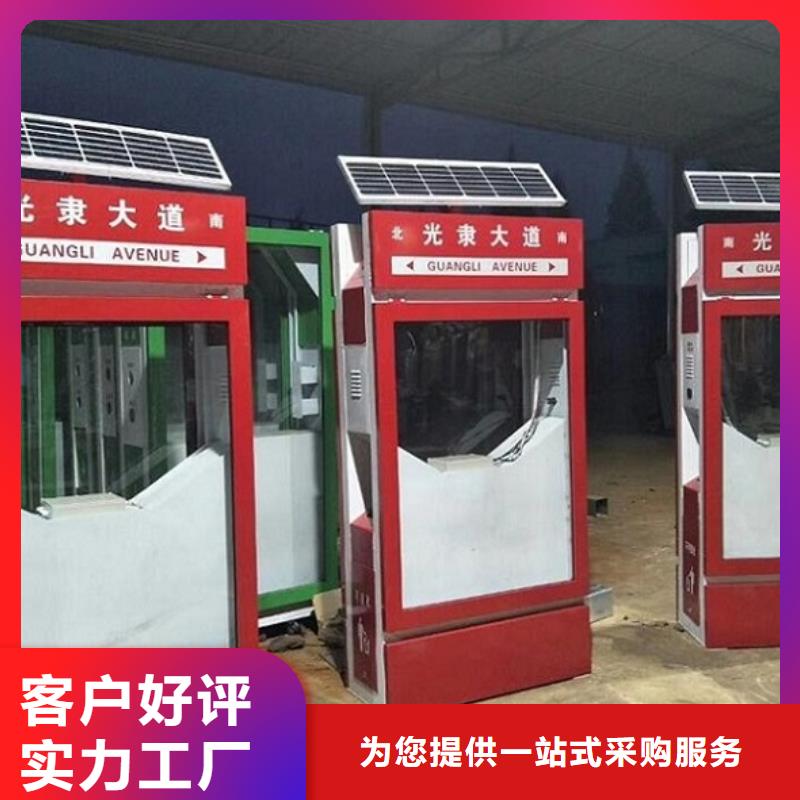 買創(chuàng)意廣告垃圾箱不要貪圖便宜