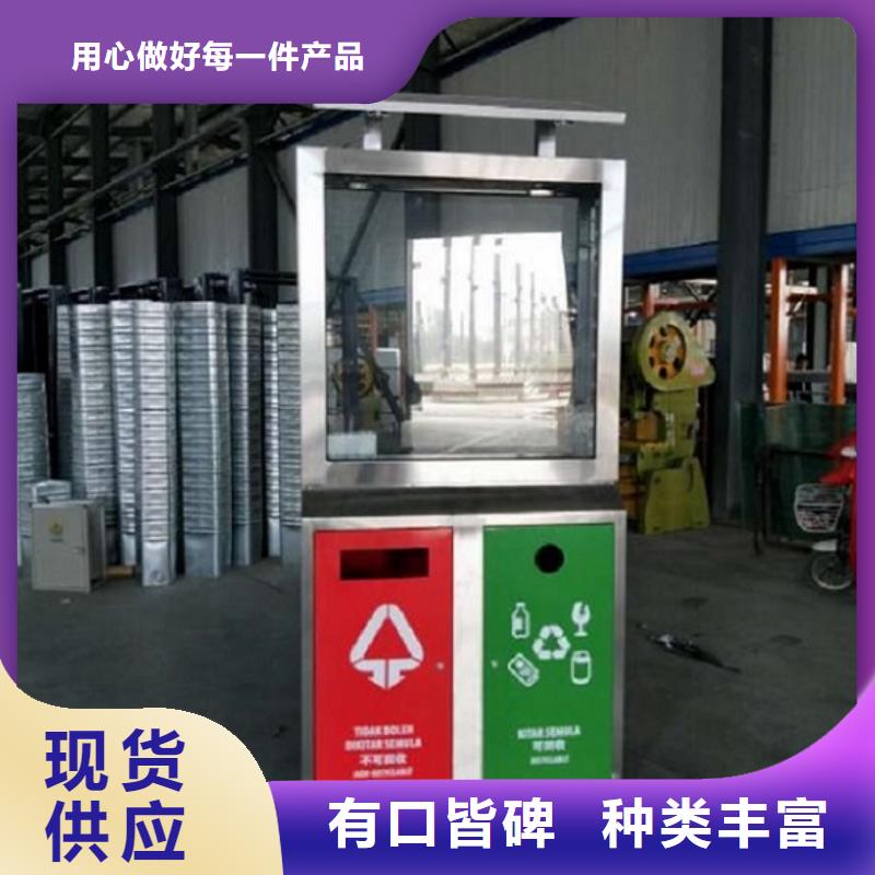 LED广告垃圾箱-实力企业