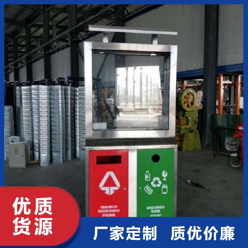 仿古廣告垃圾箱批發(fā)零售