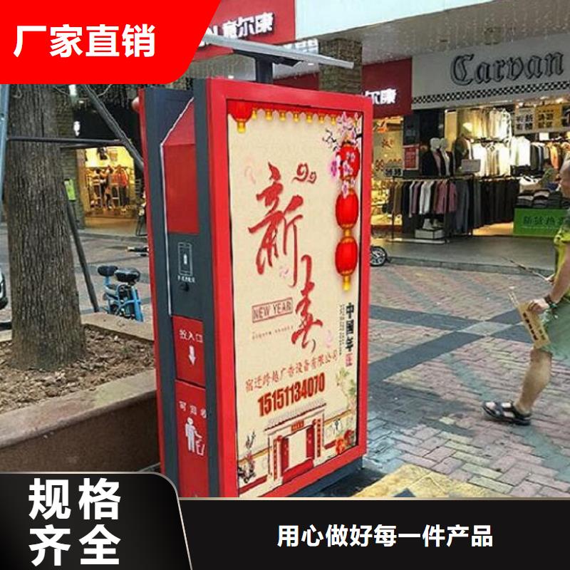 城市廣告垃圾箱源頭廠家本地報(bào)價(jià)更優(yōu)惠