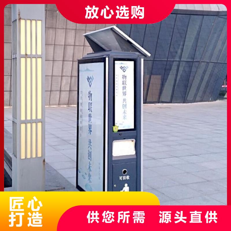 歡迎訪問-仿古廣告垃圾箱廠家